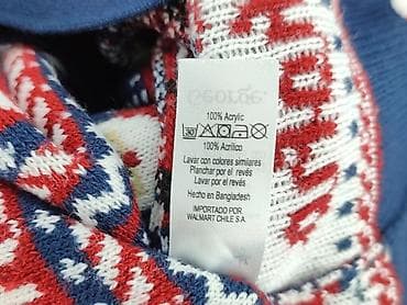 Swetry: George, Kardigan dla mężczyzn, rozmiar XL — 5