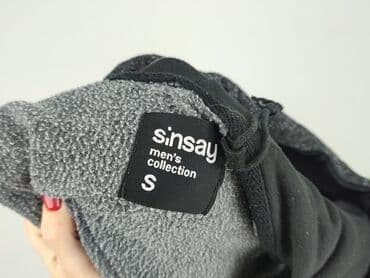 oasis sweter: Sinsay, Bluza z kapturem dla mężczyzn, S — 4