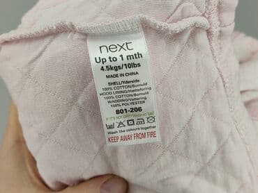 kombinezon softshell name it: Bluza, Next, 0-1 miesięcy, stan - Idealny — 5