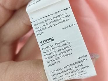 czarne jeansy pull: Kurtka, Fox&Bunny, 12-18 miesięcy, stan - Idealny — 5