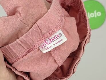 uomo majtki: Szorty, So cute, 6-9 miesięcy, stan - Bardzo dobry — 5
