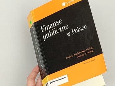 Książka, gatunek - Edukacyjna, stan - Idealny — 5