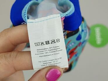 ajax koszulki: Panties, S&D, 9 years, condition - Very good — 5