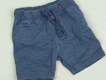 primark hello kitty piżama: Shorts, Primark, 9-12 months, condition - Very good — 1