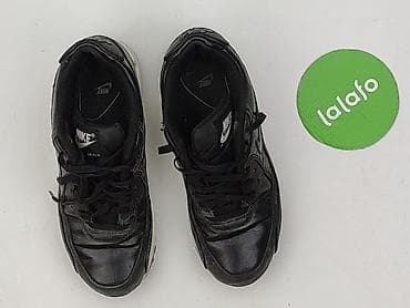 ciapy jordan 4: Nike, Sneakersy damskie, rozmiar 36.5 — 2