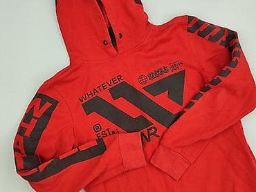 crop bluzy: Cropp, Bluza z kapturem dla mężczyzn, rozmiar XS — 1