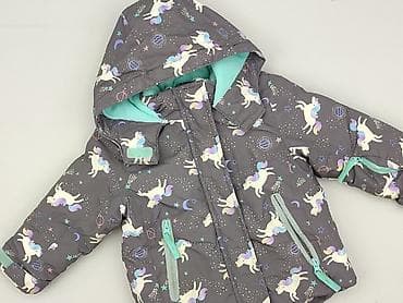decatlon dresy: Kurtka zimowa, Cool Club, 1.5-2 lat, 86-92 cm, stan - Bardzo dobry — 1