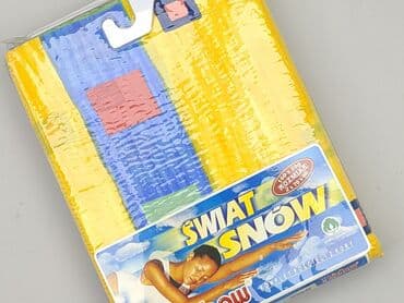 pościel: Komplet pościeli, 200 x 160, kolor - Kolorowy, stan - Idealny — 1