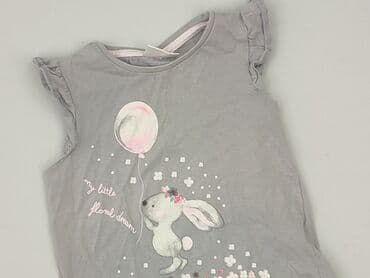 koszulki napis: T-shirt, So cute, 1.5-2 years, 86-92 cm, condition - Very good — 1