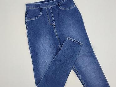 Джинси, George, 13 р., 152/158, стан - Дуже гарний