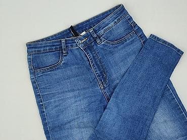 dsquared wiki: H&M Divided, Jeansy damskie, rozmiar S — 1