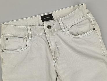 paramour sweter: Reserved, Szorty dla mężczyzn, rozmiar L — 1