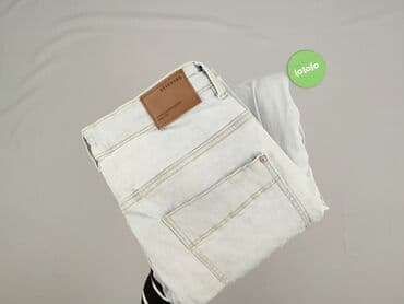 cargo reserved: Spodnie jeansowe, Reserved, 14 lat, 164, stan - Bardzo dobry — 5