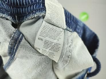 bluza tupac pull and bear: House of Denim, Jeansy dla mężczyzn, rozmiar XL — 5