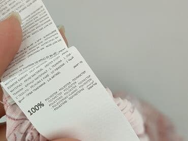 krótkie obcisłe spódniczki: Sinsay, Spódnica damska, rozmiar L — 5