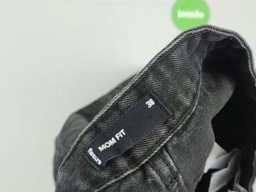 Жінкам: Sinsay, Джинси жіночі, M — 4