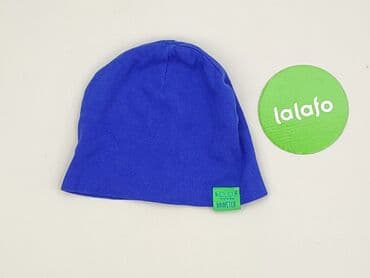 czapka zimowa wiązana dla niemowlaka: Cap, 0-1 month, condition - Perfect — 2