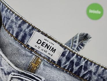 jeans 501: New Look Petite, Spódnica damska, rozmiar L — 4