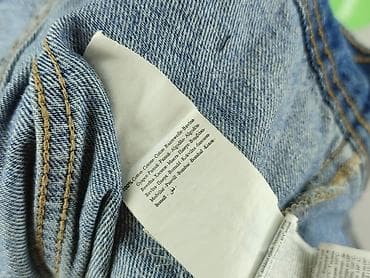 kurtka hampton republic: Terranova, Kurtka jeansowa damska, rozmiar M — 5