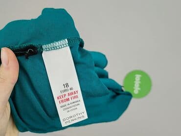 dorimodes majtki allegro: Dorothy Perkins, Top damski, rozmiar 3XL — 4