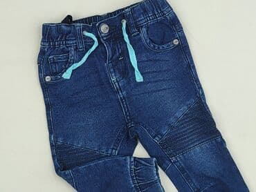 джинсова куртка: Denim pants, Ergee, 9-12 months, condition - Very good — 1