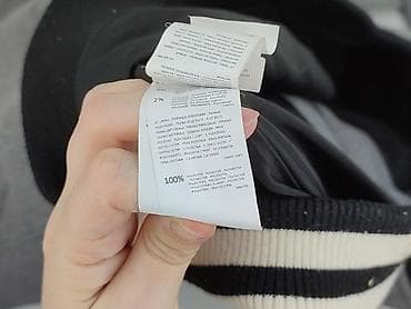 tk max kurtki: Sinsay, Męska kurtka zimowa, rozmiar 2XL — 4