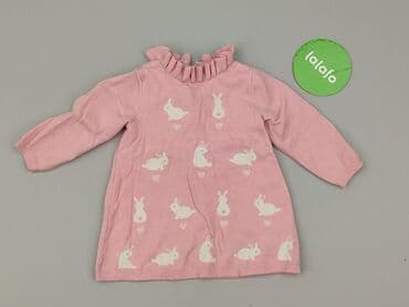 kombinezon zimowy endo: Dress, Little kids, 6-9 months, condition - Very good — 2