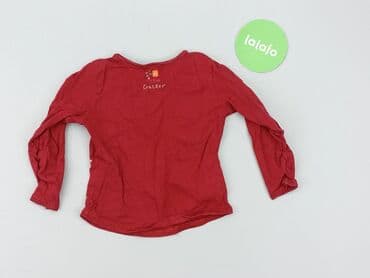 podkoszulki basic: Blouse, Next, 9-12 months, condition - Very good — 3