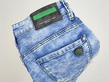 martes dresy: Dsquared, Szorty dla mężczyzn, rozmiar S — 6