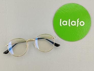 rossman okulary: Okulary, Przezroczyste, Okrągłe kształt, stan - Bardzo dobry — 2