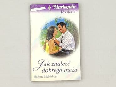 Books, Audio & Video formats: Book, genre - Novel, condition - Perfect — 2