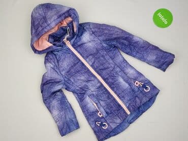 born2be sweter: Kurtka przejściowa, 3-4 lat, 98-104 cm, stan - Bardzo dobry — 2