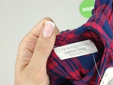 kombinezon czołgisty: Dress, Primark, 6-9 months, condition - Perfect — 5