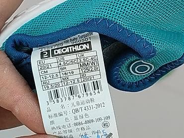pull bear klapki: Buciki niemowlęce, Decathlon, 21, stan - Idealny — 4