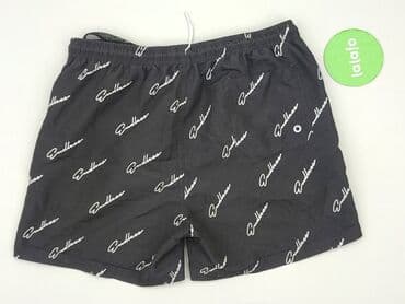 primark szerokie spodnie: Primark, Szorty kąpielowe dla mężczyzn, rozmiar M — 3