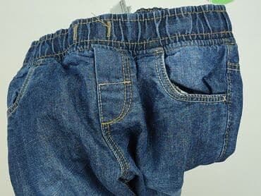 spodnie woskowane mango: Jeans, Palomino, 7 years, 116/122, condition - Very good — 6