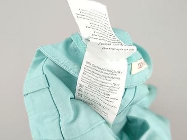 jeans 44: Camaïeu, Брюки жіночі, розмір L — 5