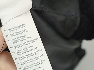 garoff kurtki: Oodji, Marynarka damska, rozmiar XL — 5