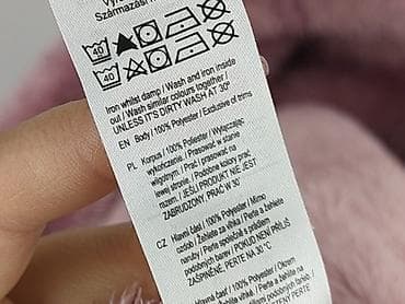 primark fleeces: F&F, Polar damski, rozmiar M — 6