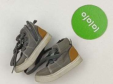 deichmann nike dunk: Buciki niemowlęce, 20, stan - Bardzo dobry — 3