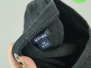 podkoszulki 98: Sweatshirt, Kiabi Kids, 4-5 years, 104-110 cm, condition - Very good — 4