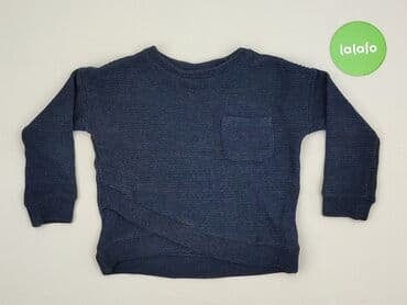 allegro sweterki azurowe: Sweater, Reserved, 7 years, 116-122 cm, condition - Good — 2