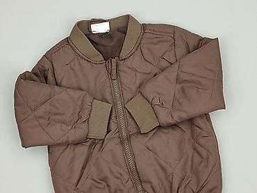 czapki under armor: Kurtka, So cute, 9-12 miesięcy, stan - Idealny — 1