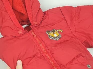 allegro ubrania dla dzieci 9 lat: Jacket, H&M, 12-18 months, condition - Perfect — 6