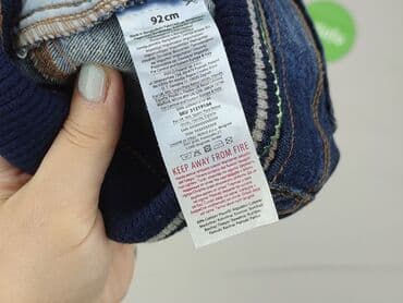 axena bluzki: Jeans, So cute, 1.5-2 years, 92, condition - Very good — 5
