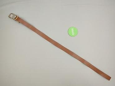 torebka koszyk: Pasek, Damskie, stan - Bardzo dobry — 2