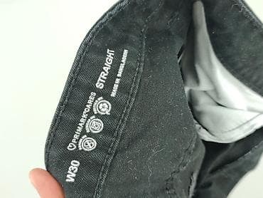 spodnie dresowe pull bear: Primark, Szorty dla mężczyzn, rozmiar M — 4