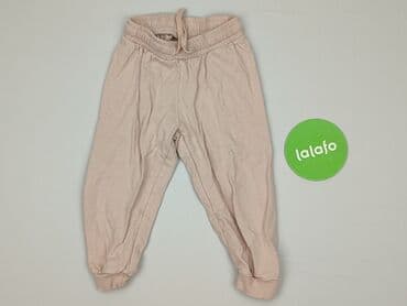 c a legginsy niemowlece: Legginsy, 3-6 miesięcy, stan - Dobry — 2