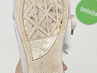 spodnie softshell: Trampki Converse, 28, Używany — 5