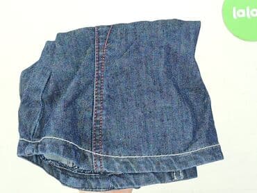 Świat dziecka: Dziecięca kurtka jeansowa, 4-5 lat, 104-110 cm, stan - Bardzo dobry — 5